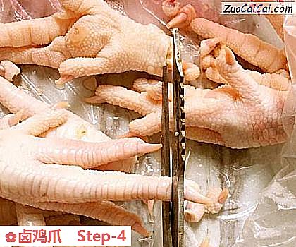 卤鸡爪做法第四步骤