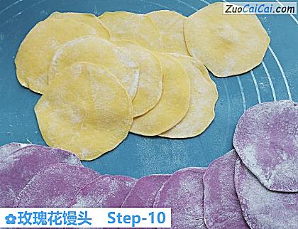 玫瑰花馒头做法第十步骤