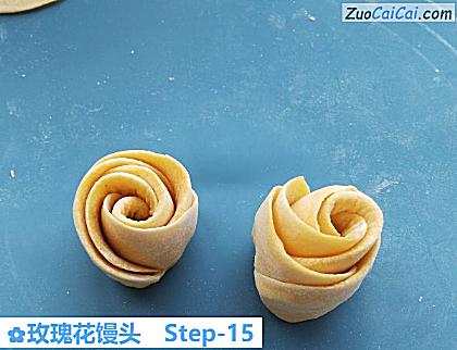 玫瑰花馒头做法第十五步骤