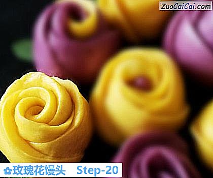 玫瑰花馒头做法第二十步骤