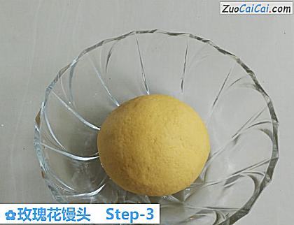 玫瑰花馒头做法第三步骤