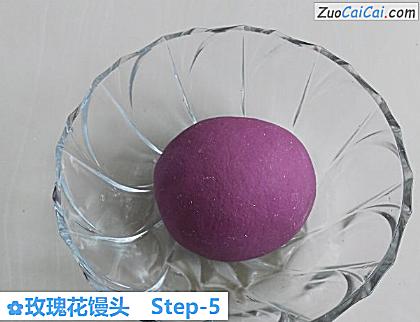 玫瑰花馒头做法第五步骤