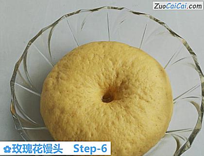 玫瑰花馒头做法第六步骤