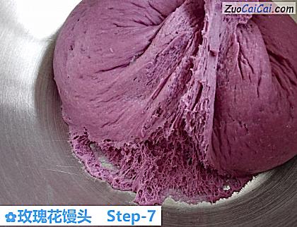 玫瑰花馒头做法第七步骤