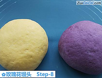 玫瑰花馒头做法第八步骤