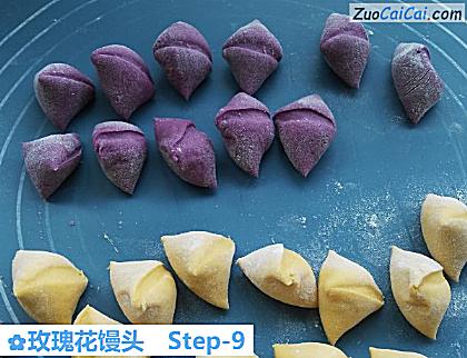 玫瑰花馒头做法第九步骤