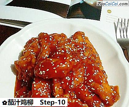 茄汁鸡柳做法第十步骤