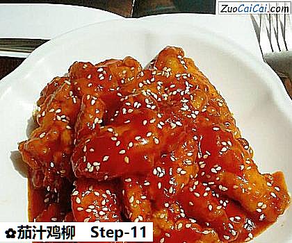 茄汁鸡柳做法第十一步骤