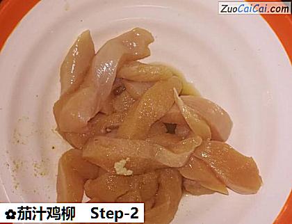 茄汁鸡柳做法第二步骤