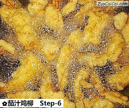 茄汁鸡柳做法第六步骤