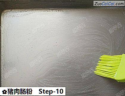 猪肉肠粉做法第十步骤