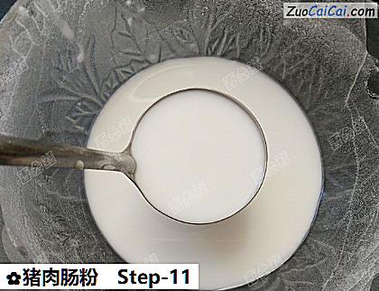 猪肉肠粉做法第十一步骤