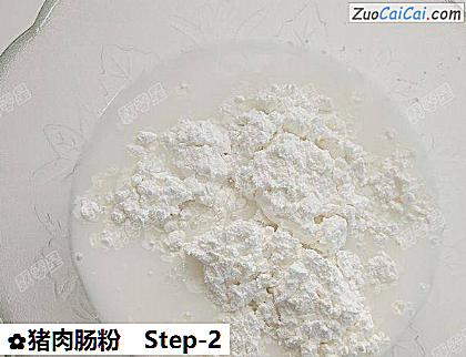 猪肉肠粉做法第二步骤