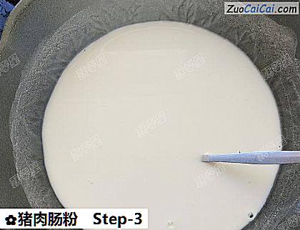 猪肉肠粉做法第三步骤