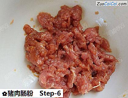 猪肉肠粉做法第六步骤