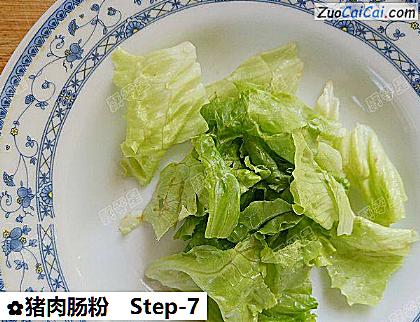 猪肉肠粉做法第七步骤