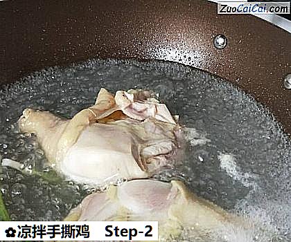 凉拌手撕鸡做法第二步骤