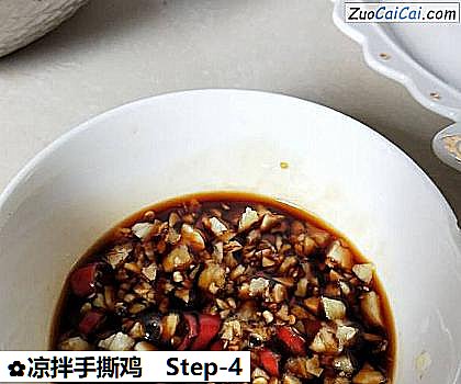 凉拌手撕鸡做法第四步骤