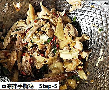 凉拌手撕鸡做法第五步骤