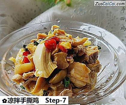 凉拌手撕鸡成品图3