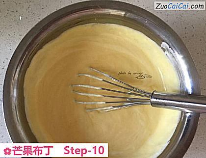 芒果布丁做法第十步骤