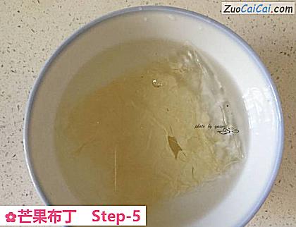 芒果布丁做法第五步骤