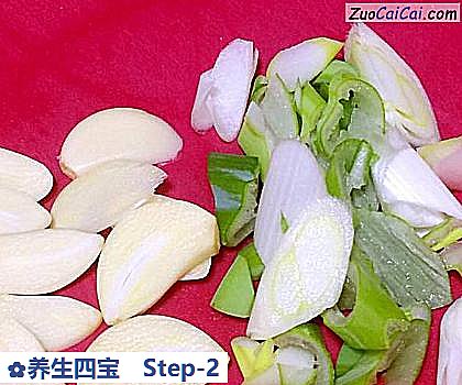 养生四宝做法第二步骤