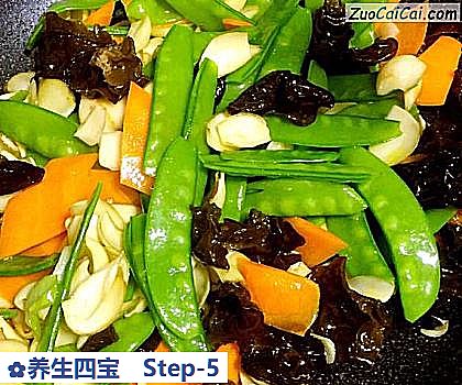 养生四宝做法第五步骤