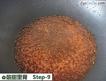 酸甜里脊做法第九步骤