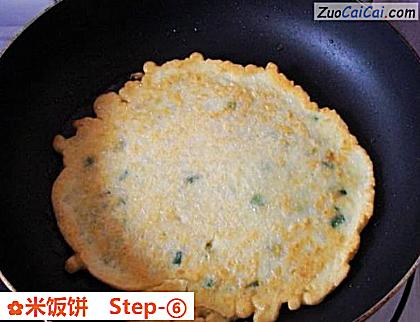 米饭饼做法第六步骤