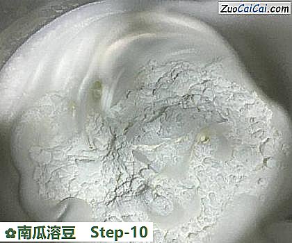 南瓜溶豆做法第十步骤