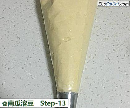 南瓜溶豆做法第十三步骤