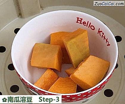 南瓜溶豆做法第三步骤