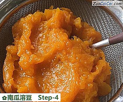 南瓜溶豆做法第四步骤
