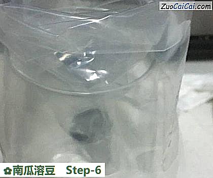 南瓜溶豆做法第六步骤