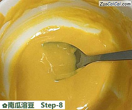 南瓜溶豆做法第八步骤