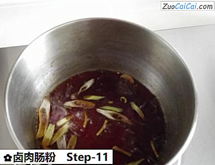 卤肉肠粉做法第十一步骤