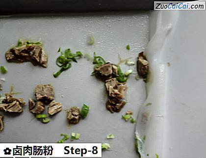 卤肉肠粉做法第八步骤
