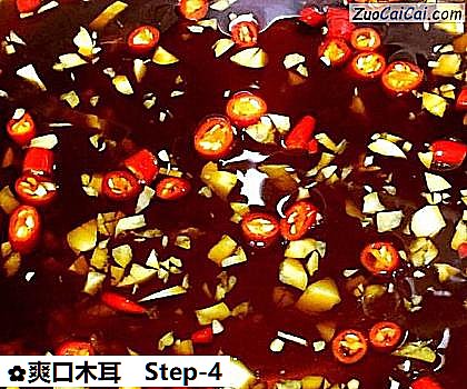 爽口木耳做法第四步骤