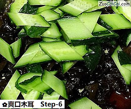 爽口木耳做法第六步骤