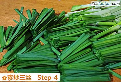 素炒三丝做法第四步骤