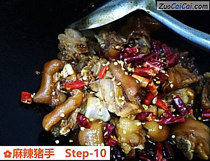 麻辣猪手做法第十步骤