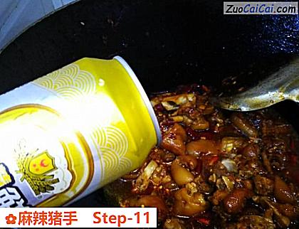 麻辣猪手做法第十一步骤