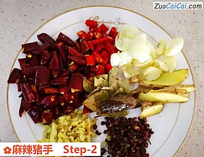 麻辣猪手做法第二步骤