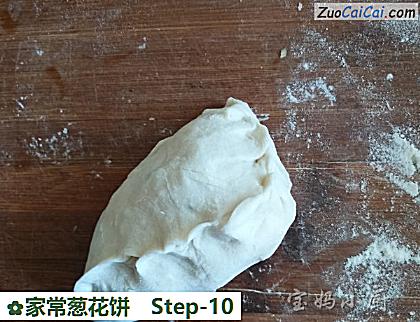 家常葱花饼做法第十步骤