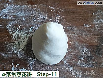 家常葱花饼做法第十一步骤