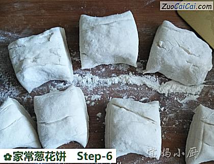 家常葱花饼做法第六步骤