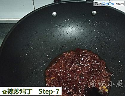 辣炒鸡丁做法第七步骤