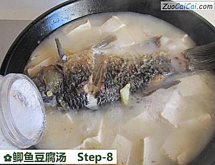鲫鱼豆腐汤做法第八步骤