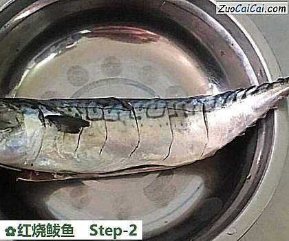 红烧鲅鱼做法第二步骤